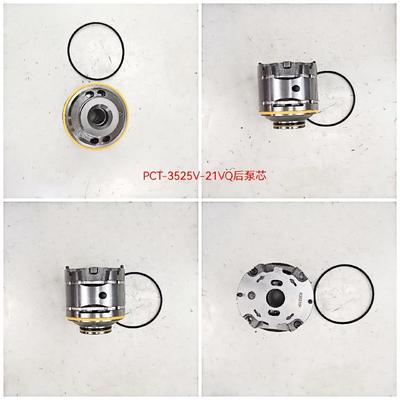 Высокопроизводительный гидравлический шестеренный насос PCT-3525V-21VQ, задний насосный узел с мощностью 11 кВт, производительностью 1060 л/мин и давлением 160 кПа-250 кПа, гидравлические детали для сельскохозяйственной техники