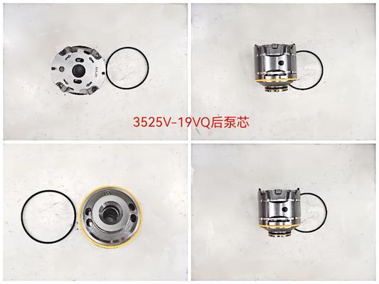 Высокопроизводительный гидравлический насос 3525V-19VQ Заднее ядро насоса с мощностью 11 kW 1060lpm Поток и давление 160kPa-250kPa Сельскохозяйственные машины Гидравлические части