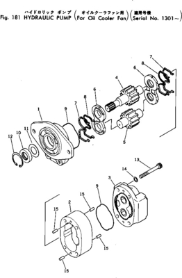 705-11-30110 насос с зубчатой передачей D455A 6.181KGS бульдозера SAL40 KOMATSU